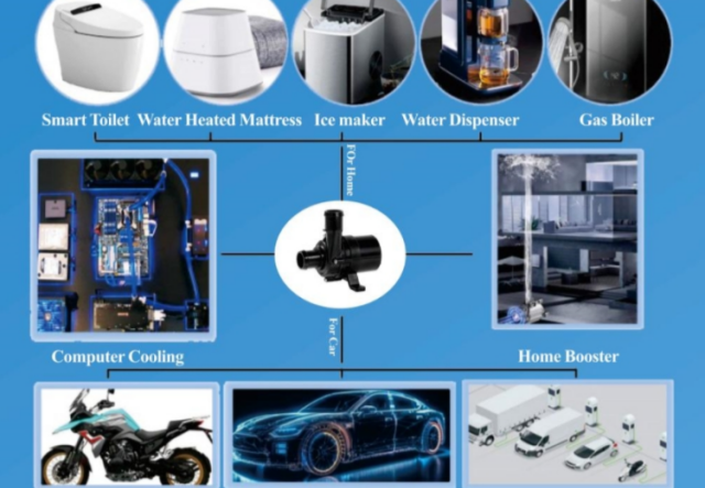 微型無刷直流電子水泵的應用都有哪些 ？
